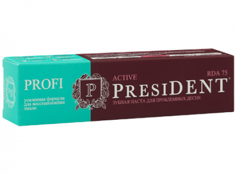 зубная паста PRESIDENT PROFI Active (75 RDA) 100 мл *r